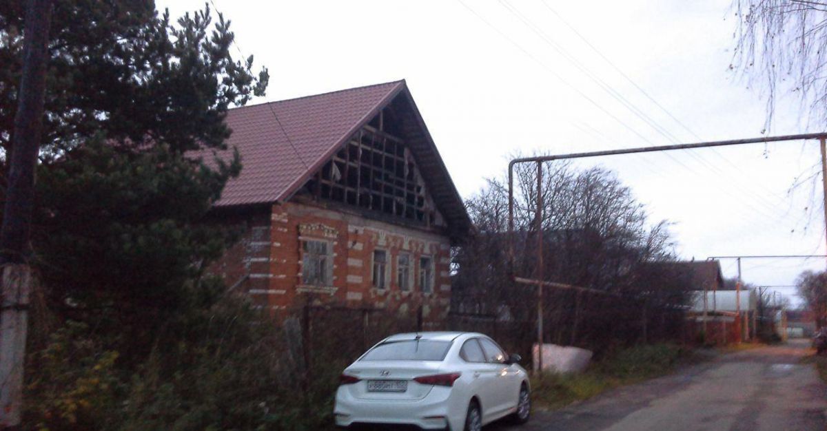 Купить  дом