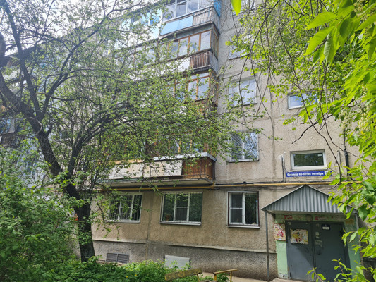 Купить 2-комнатную квартиру