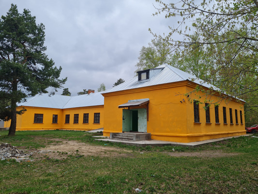Купить  торговое помещение