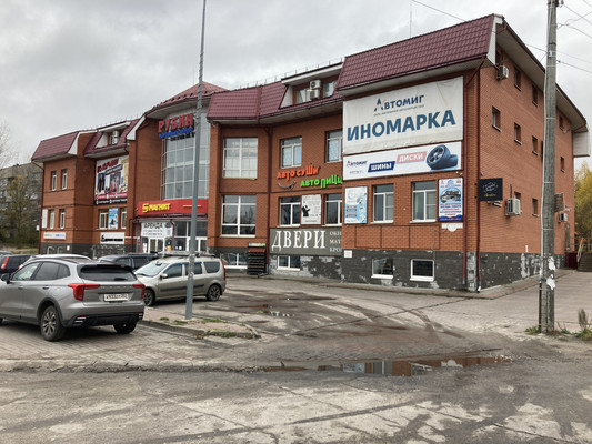 Снять  торговое помещение