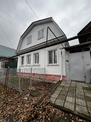 Купить  дом