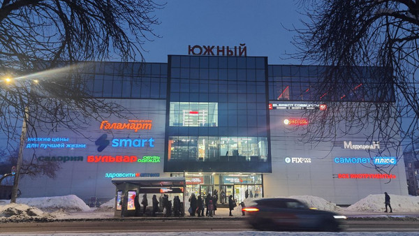 Снять  торговое помещение