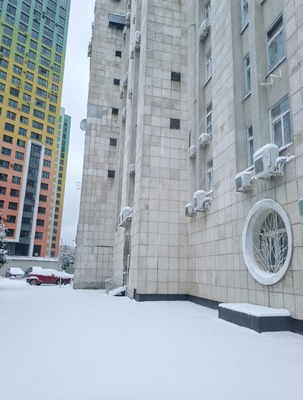 Купить  помещение свободного назначения